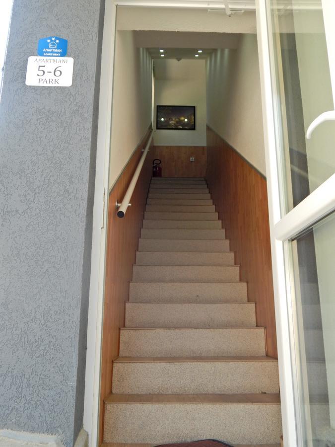 Apartments Park 2016 Surdulica 外观 照片
